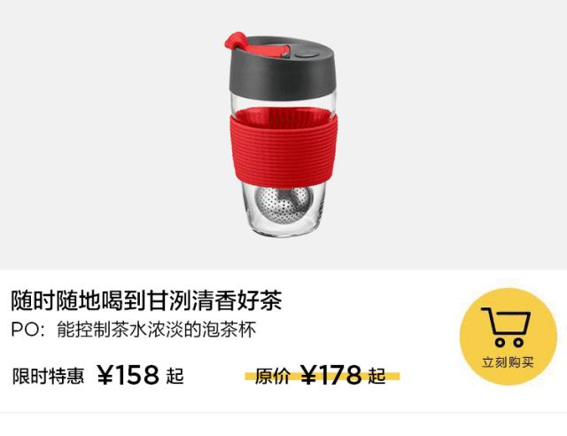 能装满太平洋的杯子,夏天装凉水的超大杯子