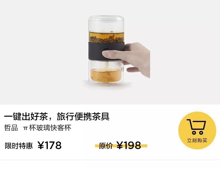 能装满太平洋的杯子,夏天装凉水的超大杯子