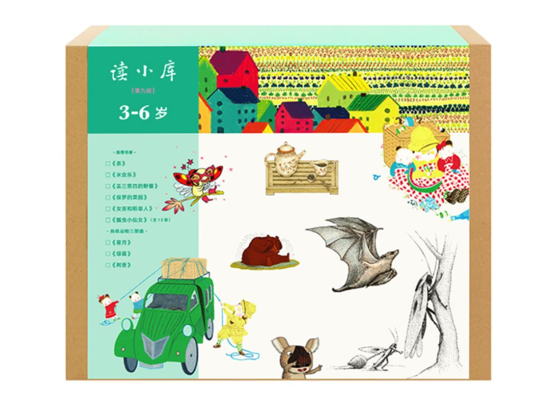 儿童节礼物送手机,儿童节送孩子什么礼物