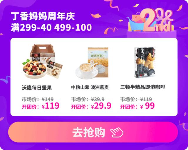 哪几款奶粉比较好喝一点,口味好喝的宝宝奶粉推荐