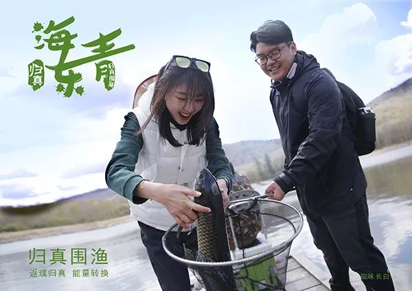 吉林滑雪场日出,吉林夏季营业滑雪场