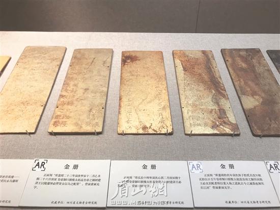 千古文化留遗韵图片,千古文化留遗韵手工艺品