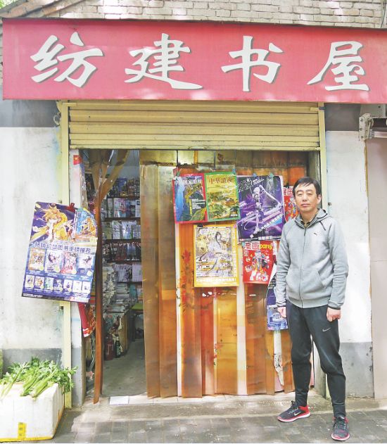 西安报刊亭不见了去哪买报纸,西安报刊亭有卖的吗