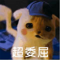 酥酥直播回应视频,酥酥直播称体重