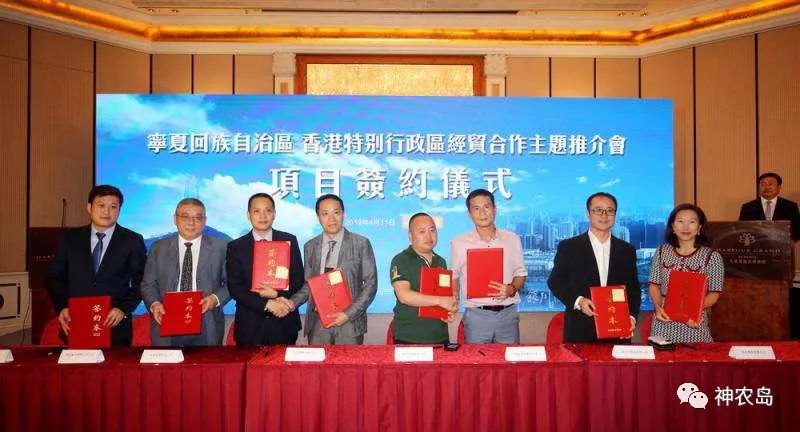 百瑞源枸杞产品分析,百瑞源养生枸杞加盟