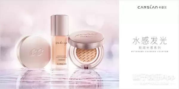 卡姿兰红唇唇膏,卡姿兰胶原美芯唇膏烈火燃红