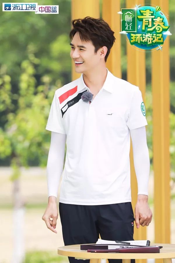 青春环游记王凯吴谨言演技炸裂,青春环游记王凯开导吴谨言