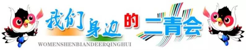 三人篮球赛在沁源角逐,二青会沁源三人篮球