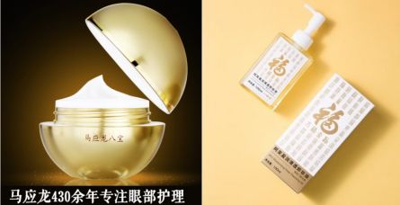 看,那些老人又在研究我们了