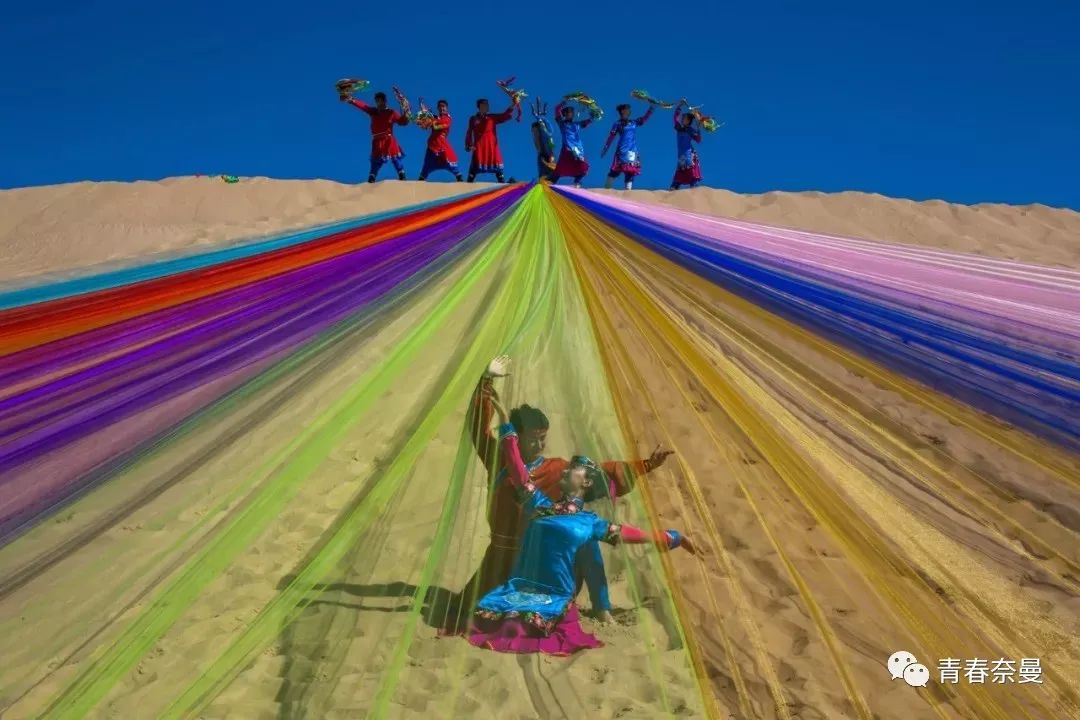 【情定金沙】2019宝古图沙漠民族集体婚礼与您相约，快来报名吧！！！