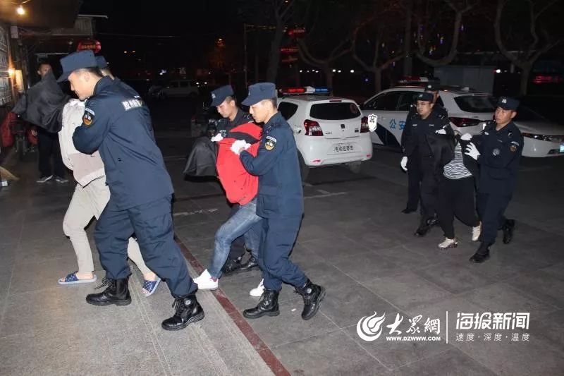 老婆、小舅子……全是同伙青岛警方转战三省围剿