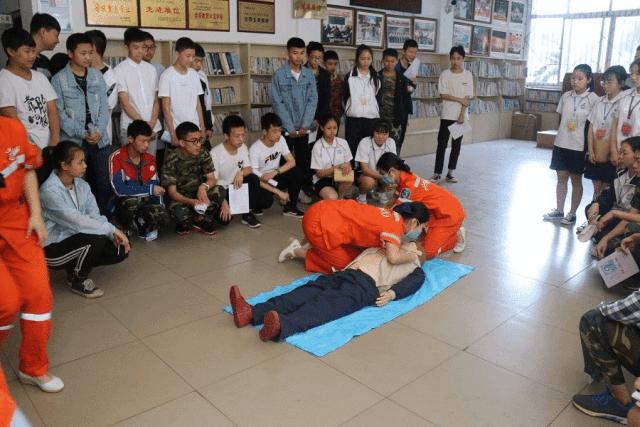 学习救护知识守护生命安全,学会急救知识守护生命安全