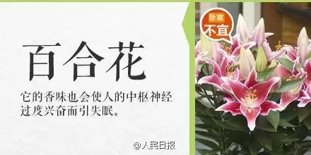 误食毒物最有效的急救方法,紧急提醒最新中毒案例