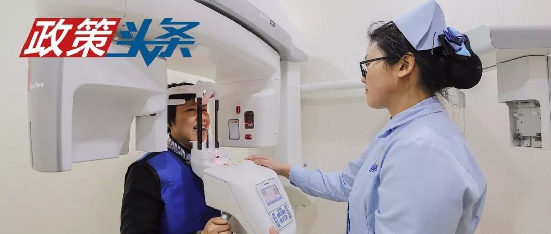 etc免费安装新政策,安装etc的车辆如何在免费时通行