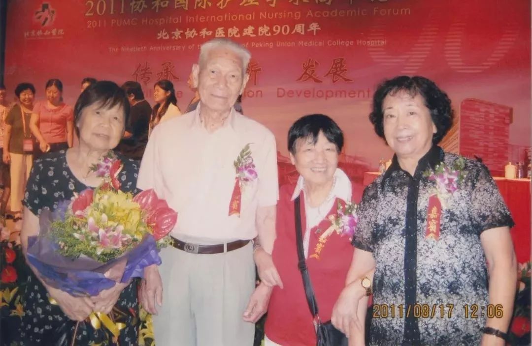 口述历史|李纯：情系护理事业的一生