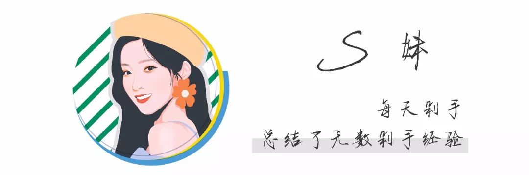 明星都在穿的不显腿粗的裤子,整个娱乐圈都在穿什么裙子