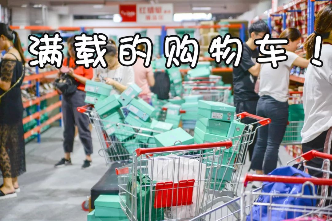 全场1折起!特步、金利来、碟愫、莱尔斯丹鞋子大特卖,最便只要50元!