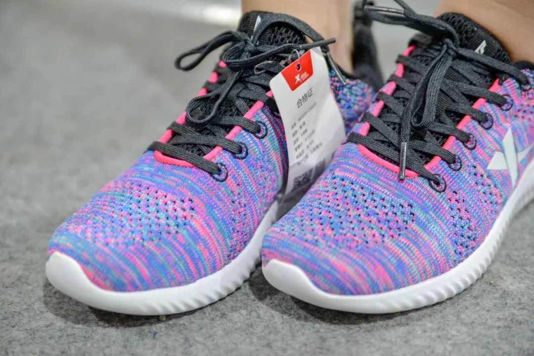 全场1折起!特步、金利来、碟愫、莱尔斯丹鞋子大特卖,最便只要50元!