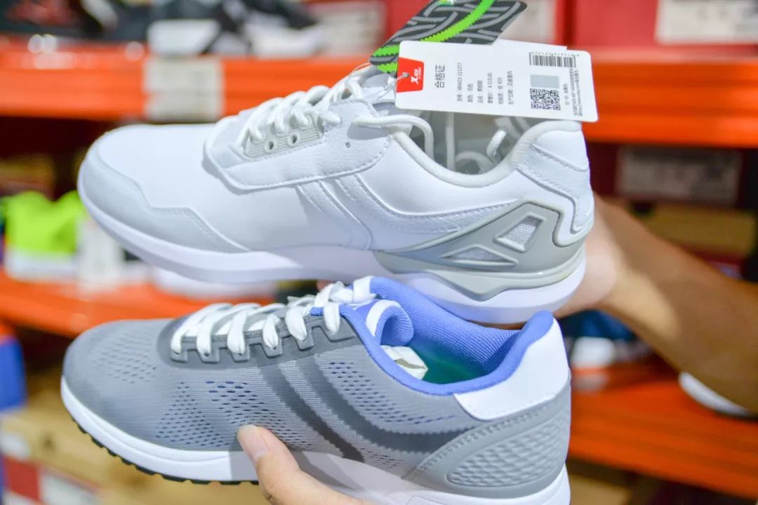 全场1折起!特步、金利来、碟愫、莱尔斯丹鞋子大特卖,最便只要50元!