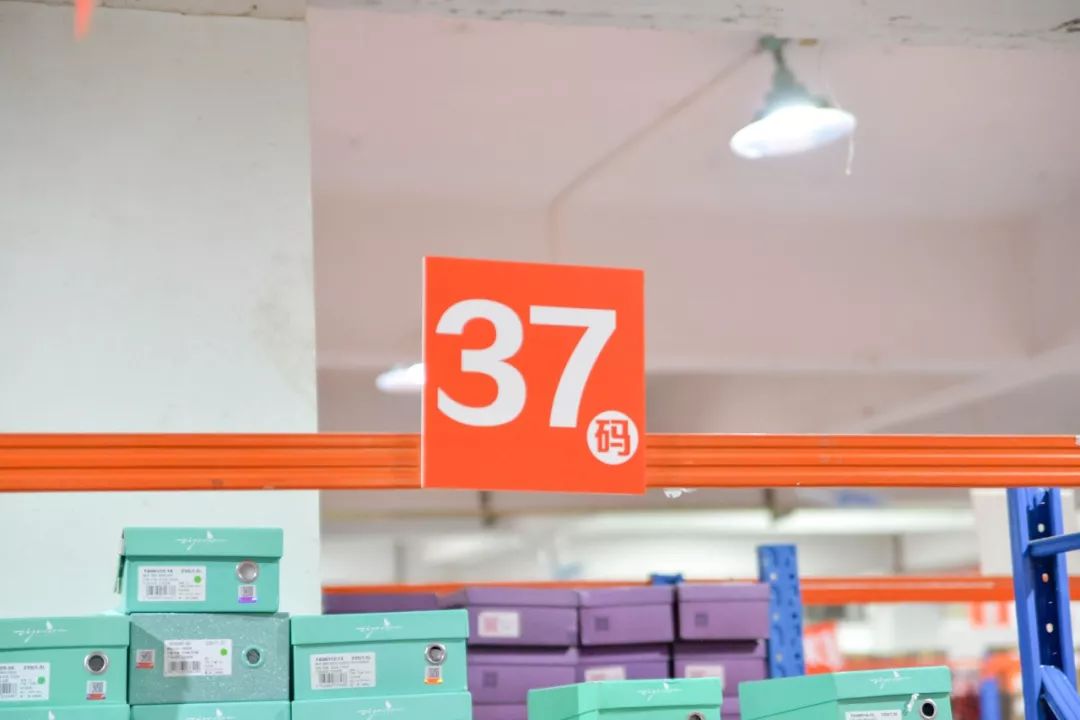 全场1折起!特步、金利来、碟愫、莱尔斯丹鞋子大特卖,最便只要50元!