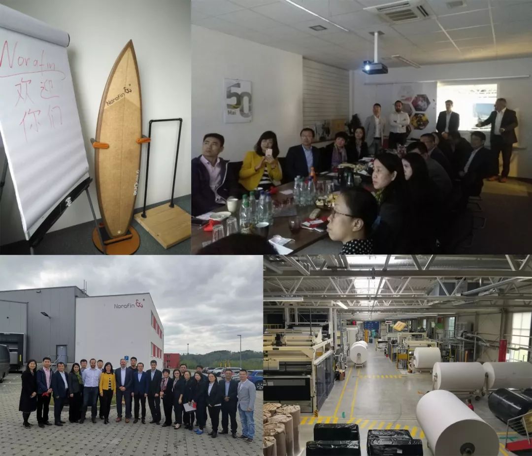 走出去引进来促发展,走出去全球化战略