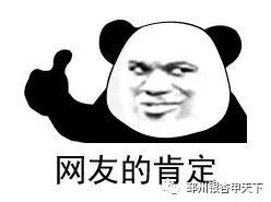 小区内广场舞喇叭扰民,小区广场舞扰民标准