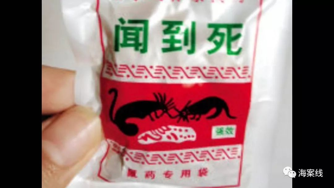 杀鼠剂产品,杀鼠剂溴鼠胺