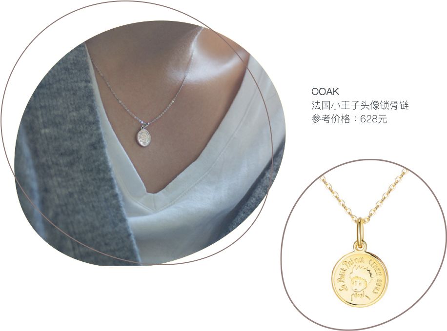 18件实用性好物,超级实用100个好物推荐