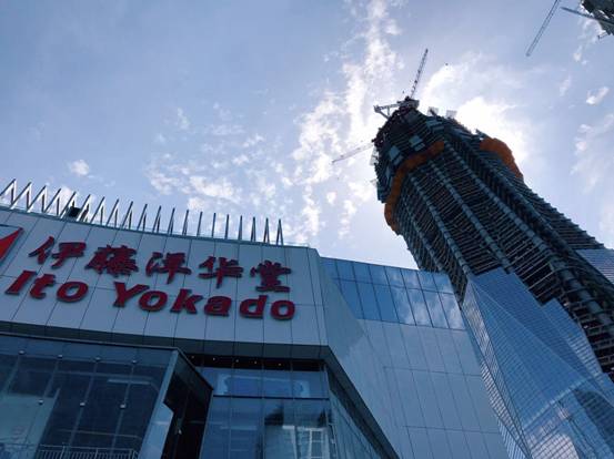 绿地中心房子值得买吗,绿地中心目前现状