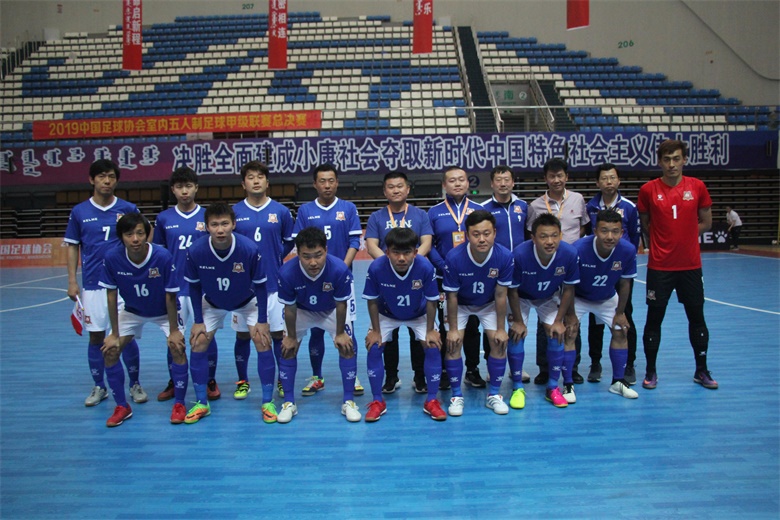 福美陈喆,陈喆决赛