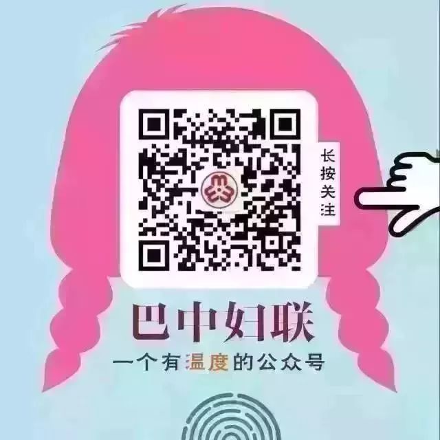 她普法|双十一“剁手节”,姐妹们相关知识学起来~