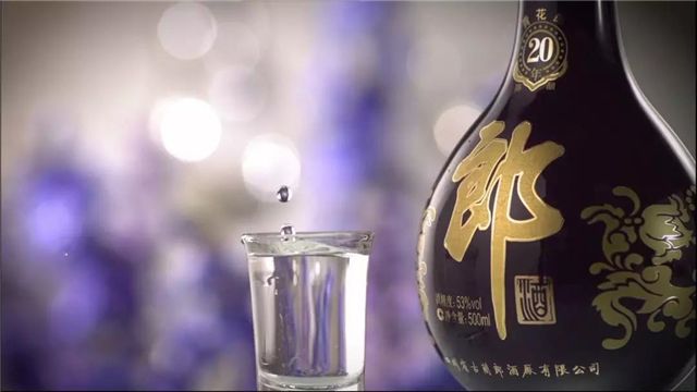 高端白酒涨价，部分企业跟风，自己什么“定位”难道没点数吗？