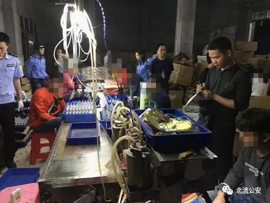 小姐姐们要哭？北流警方捣毁一地下工厂，查获“名牌香水”等5万多瓶！