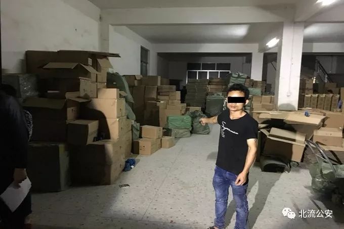 小姐姐们要哭？北流警方捣毁一地下工厂，查获“名牌香水”等5万多瓶！