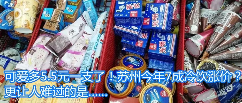 不为人知的有毒食品,人民日报提醒14种有毒食品