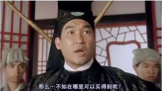 值得法院人“种草”的6款“效率神器”!让你每天提前下班一小时~