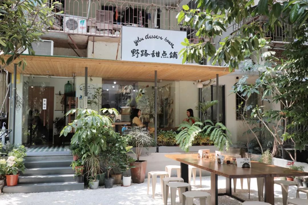 厦门|哎哟？这两家店有点野！