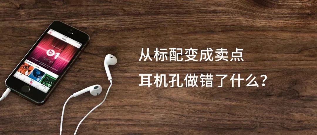 iPadOS体验：刷前爱奇艺，刷后生产力？