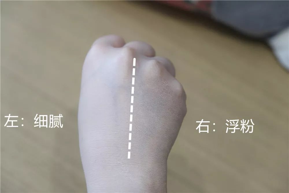 黄圣依同款防晒,防晒p50气垫bb霜