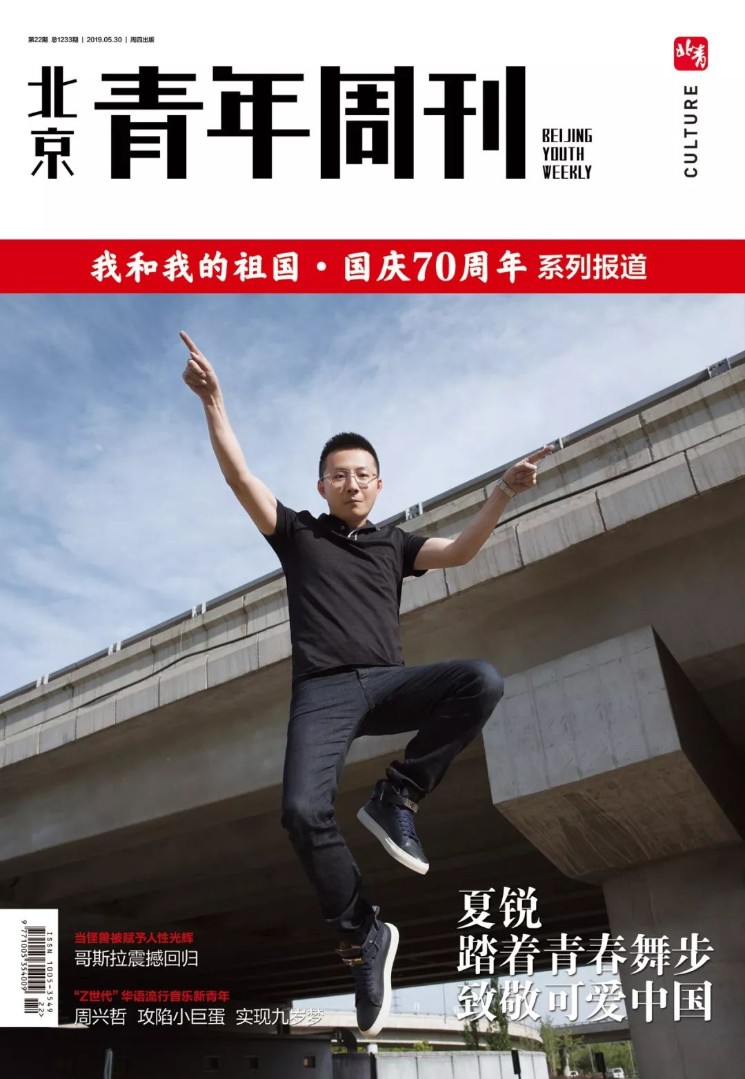 倪大红都挺好演的谁,倪大红大红