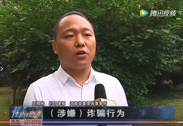 那些年纷纷破产的自发电车*局骗**