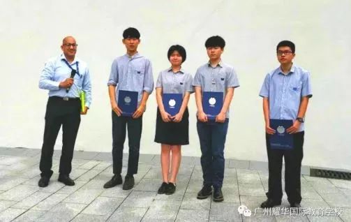 耀华初中探校,耀华学校研学活动