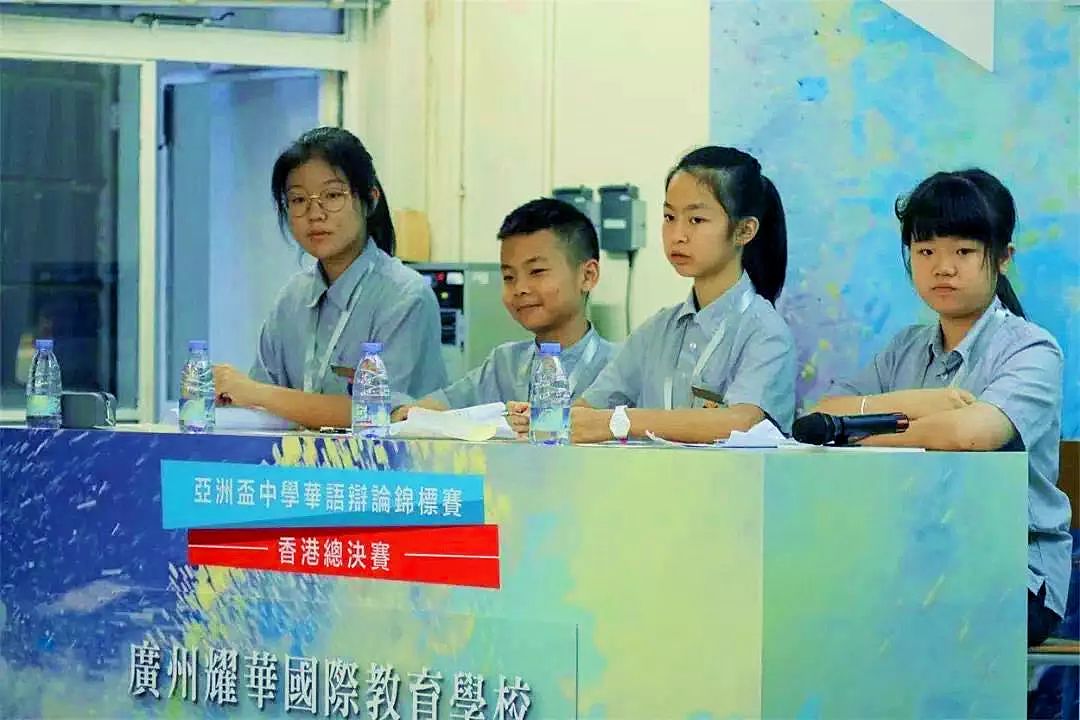 耀华初中探校,耀华学校研学活动