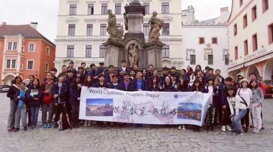 耀华初中探校,耀华学校研学活动