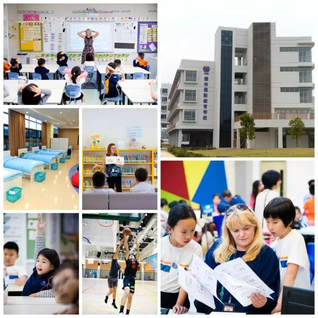 耀华初中探校,耀华学校研学活动