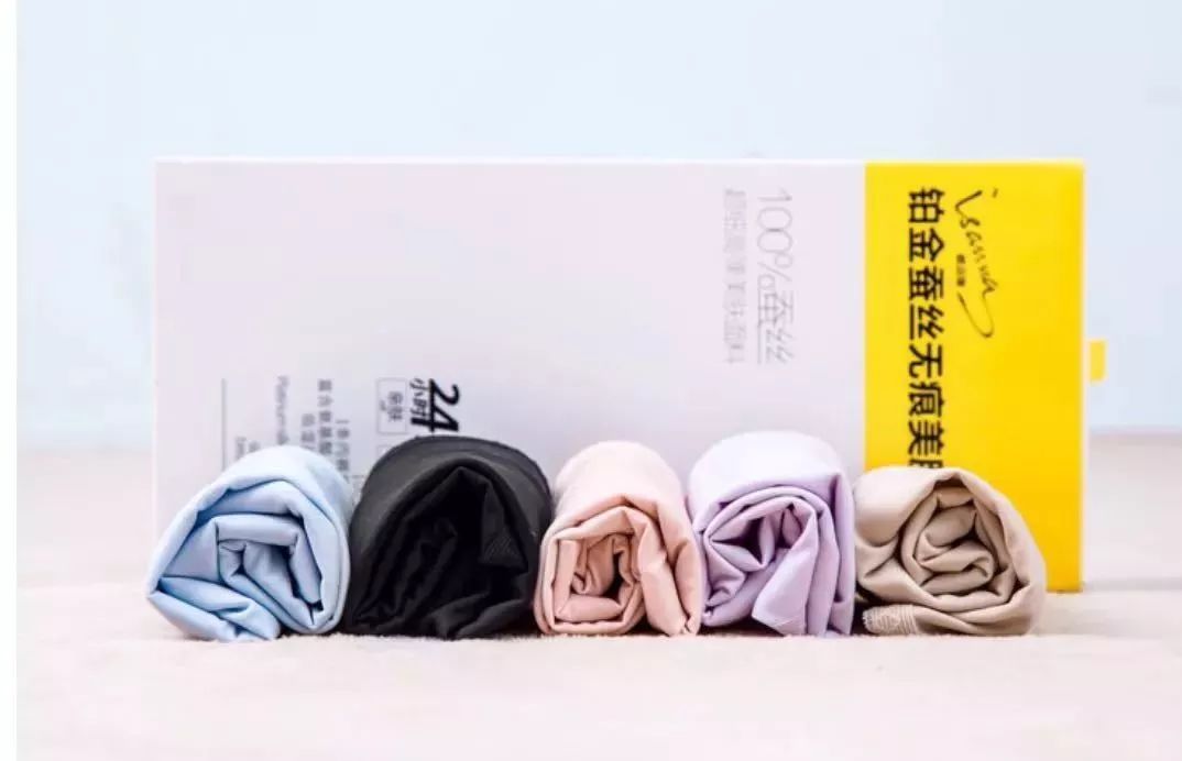 剁手都要买的蚕丝裤清凉又透气,蚕丝抗菌贴身无束缚舒适小裤