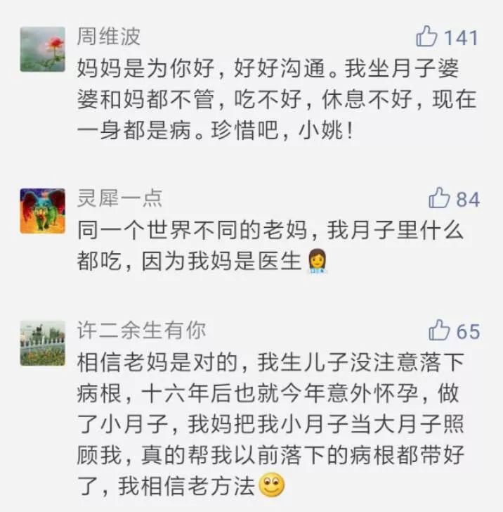 巨大圈套骗局揭秘,大型骗局揭秘