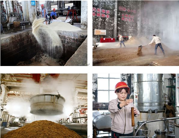 章贡区宋城文化旅游景区,章贡酒业景区