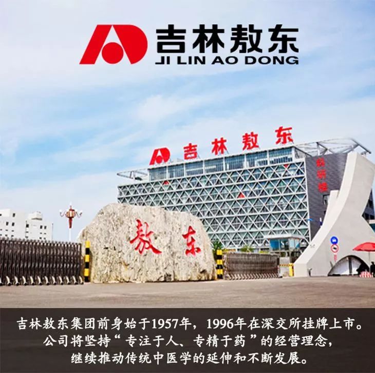 睡前祛湿泡脚配方有哪些,睡前坚持用它泡脚3件好事找到你