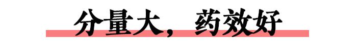 睡前祛湿泡脚配方有哪些,睡前坚持用它泡脚3件好事找到你